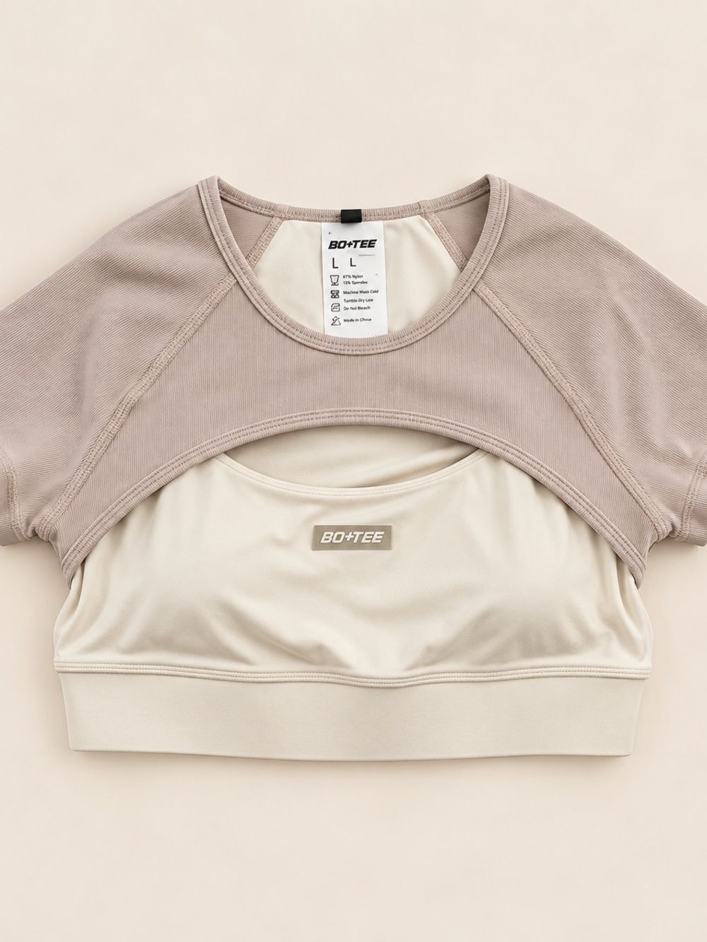 BO+TEE Neutral Layered Cutout Sports Bra - Beige Taupe